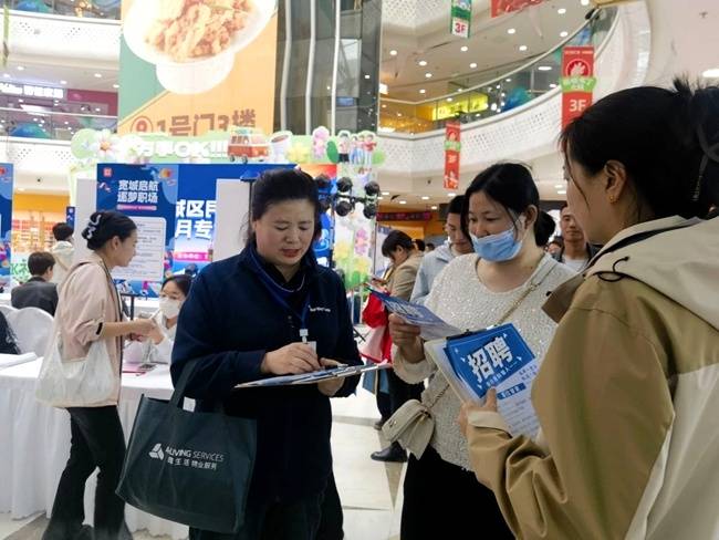 長春市寬城區(qū)開展“寬城啟航 逐夢職場”退役軍人專場招聘會:職場招聘
